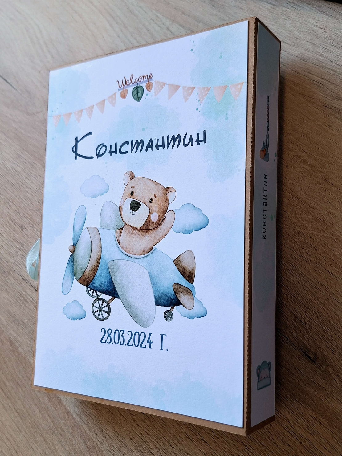 Мини албум визитка с карти за растежа на бебето