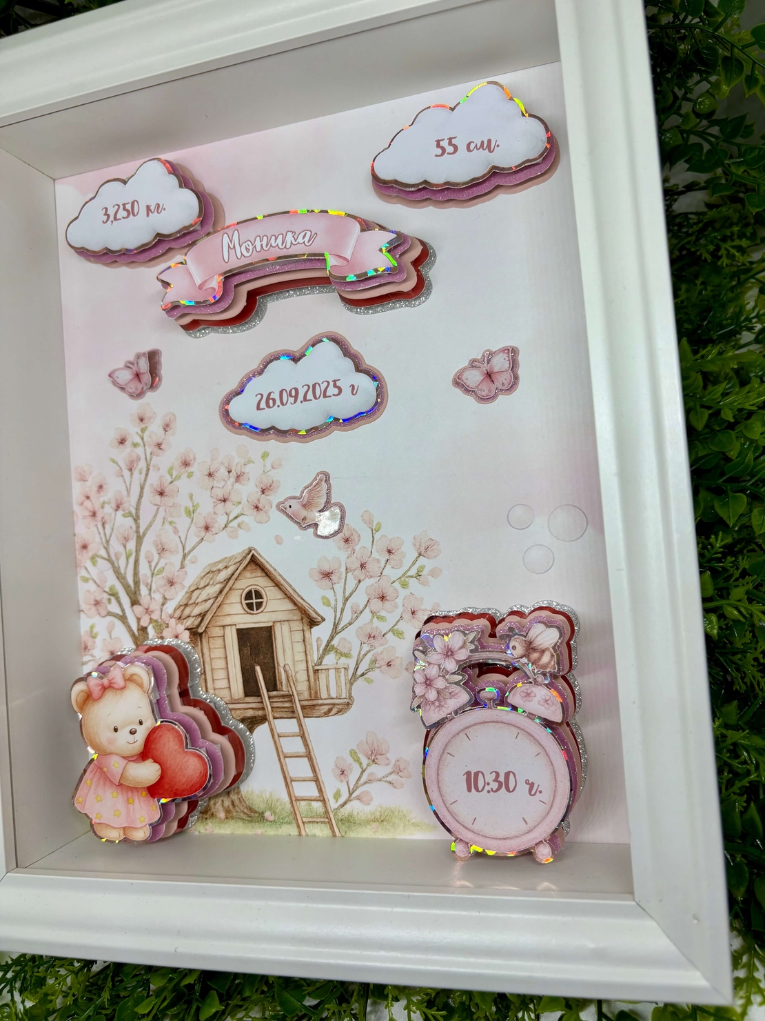 CRAFTONA Рамка визитка за новородено с 3д елементи – сладко мече