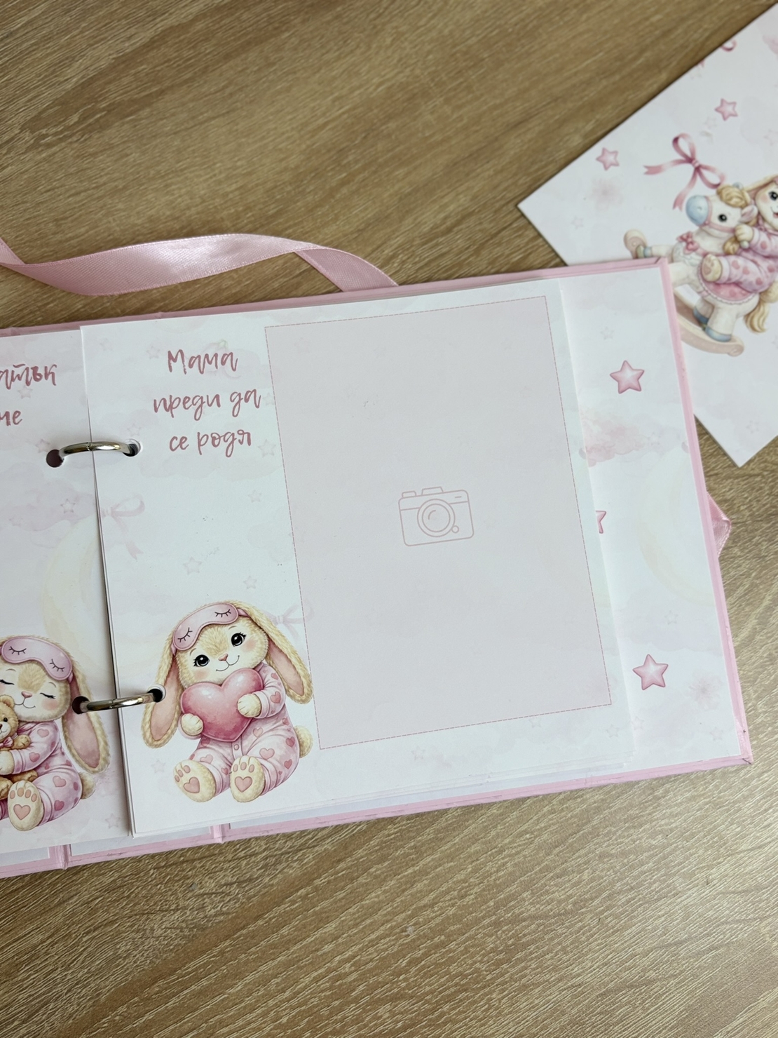 CRAFTONA Албум дневник с ринг механизъм - розови зайчета