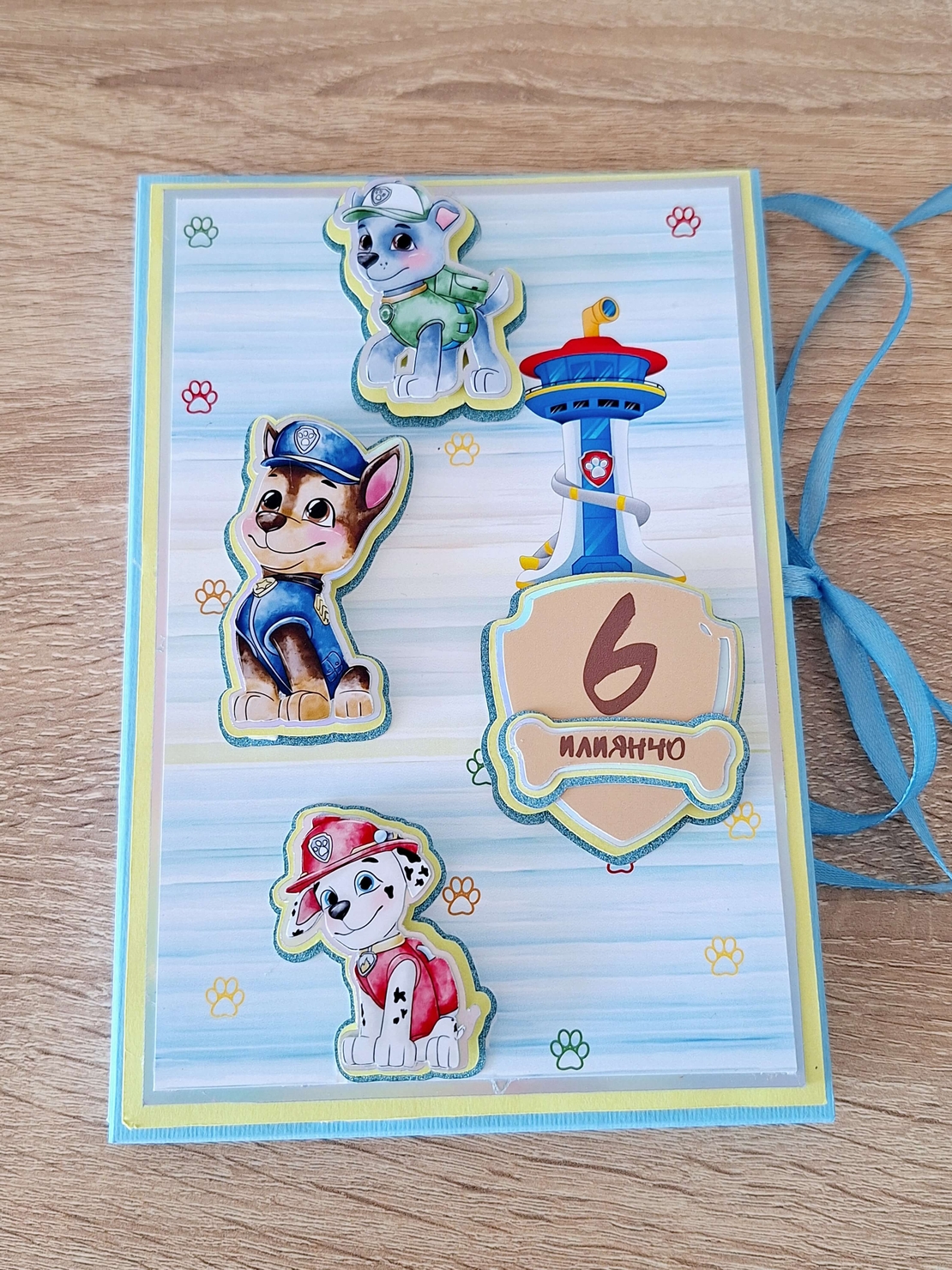 Мини албум картичка HM Ivona - луксозен дизайн с 3D Paw Patrol