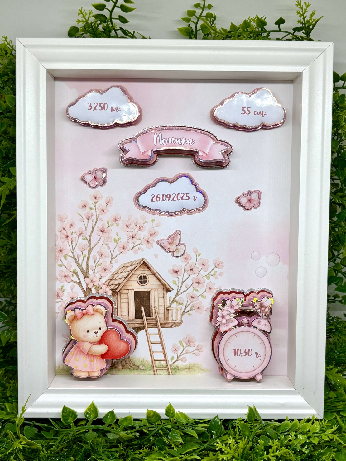 CRAFTONA Рамка визитка за новородено с 3д елементи – сладко мече