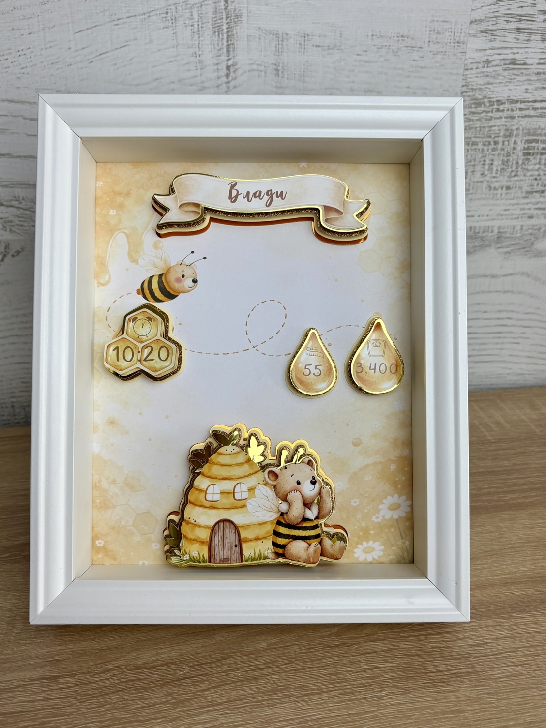 Рамка визитка за новородено - медена пчеличка
