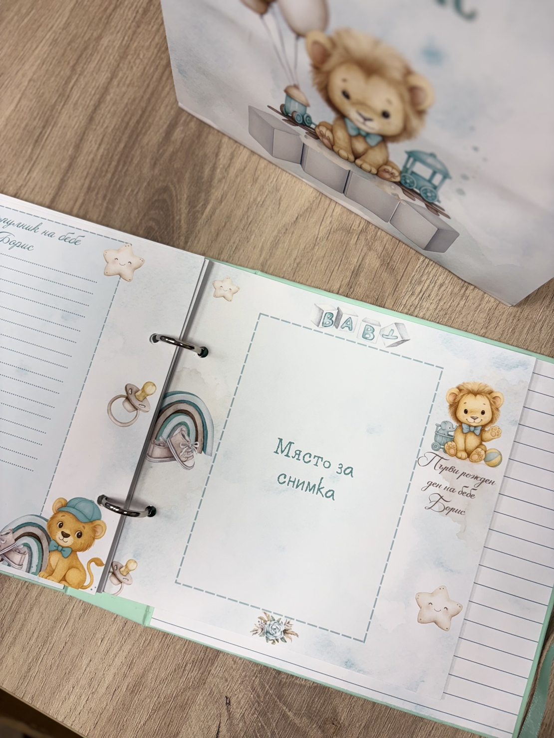 CRAFTONA Албум дневник с ринг механизъм – лъвчета в мента