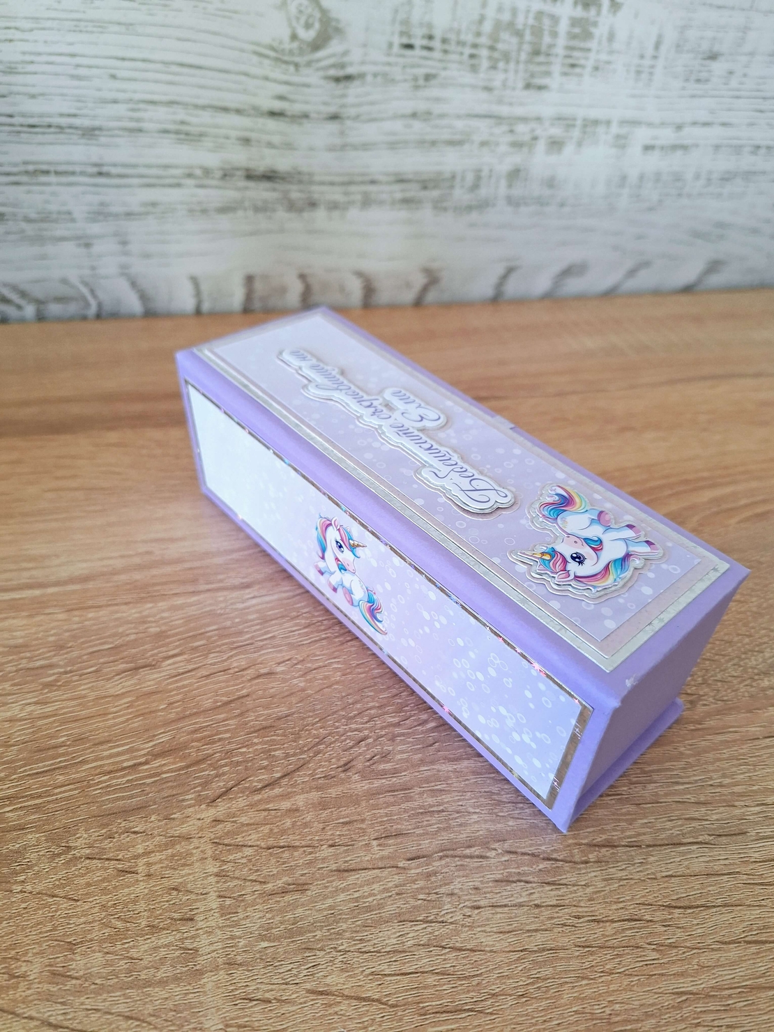 Кутия за бебешки съкровища 