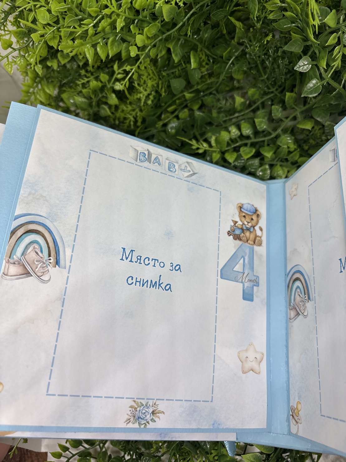 Албум-дневник с лъвчета в син цвят