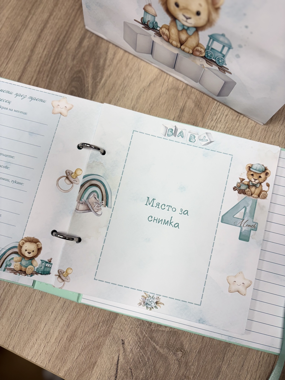 CRAFTONA Албум дневник с ринг механизъм – лъвчета в мента