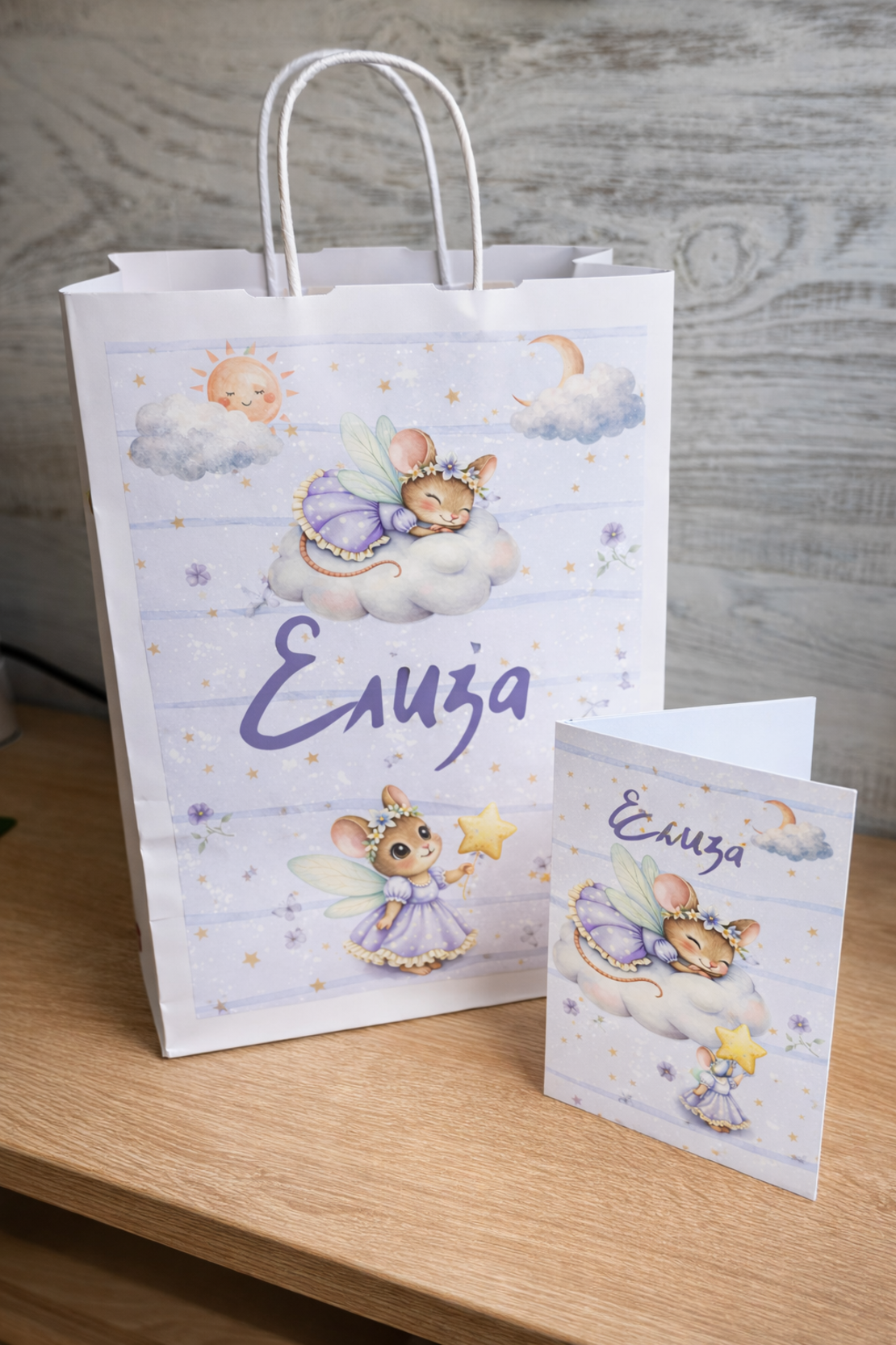 CRAFTONA Рамка визитка за новородено с 3д елементи - мишлета