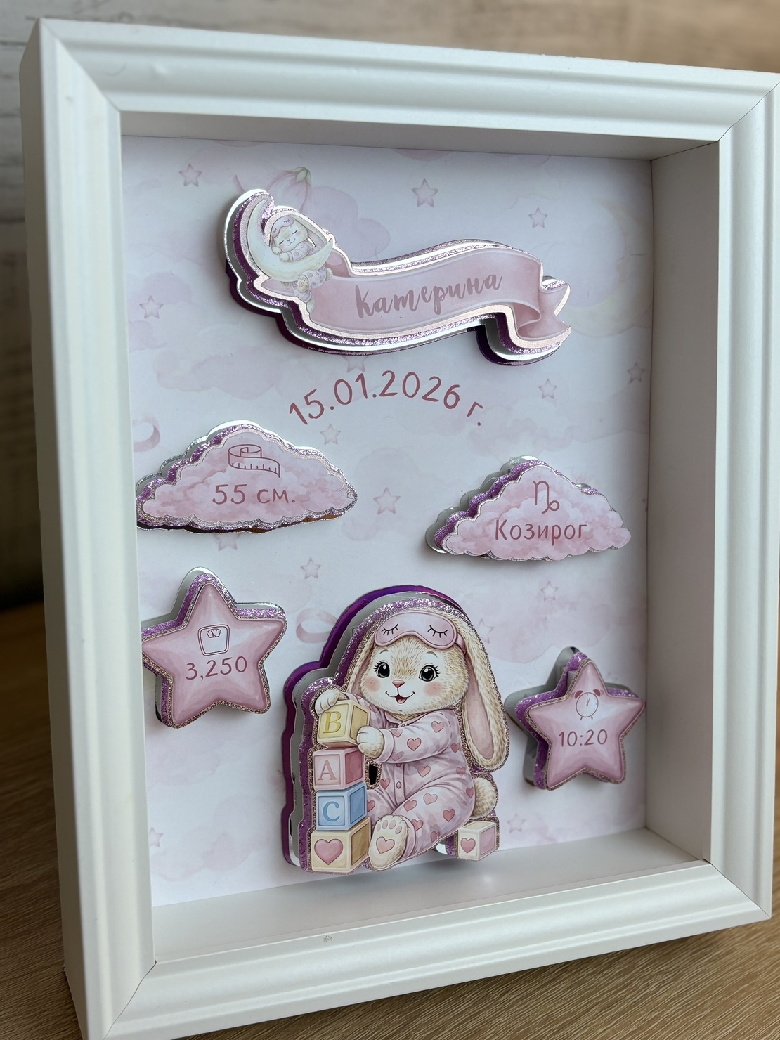 CRAFTONA Рамка визитка за новородено – розово зайче