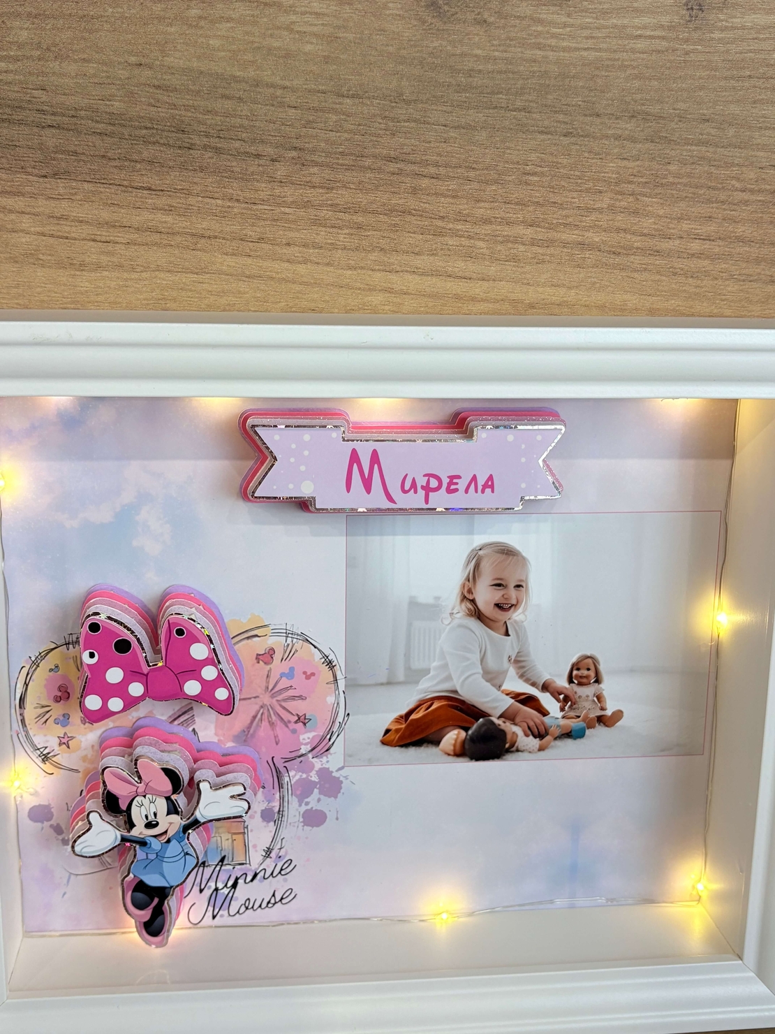 LumiFrame със снимка и мини маус