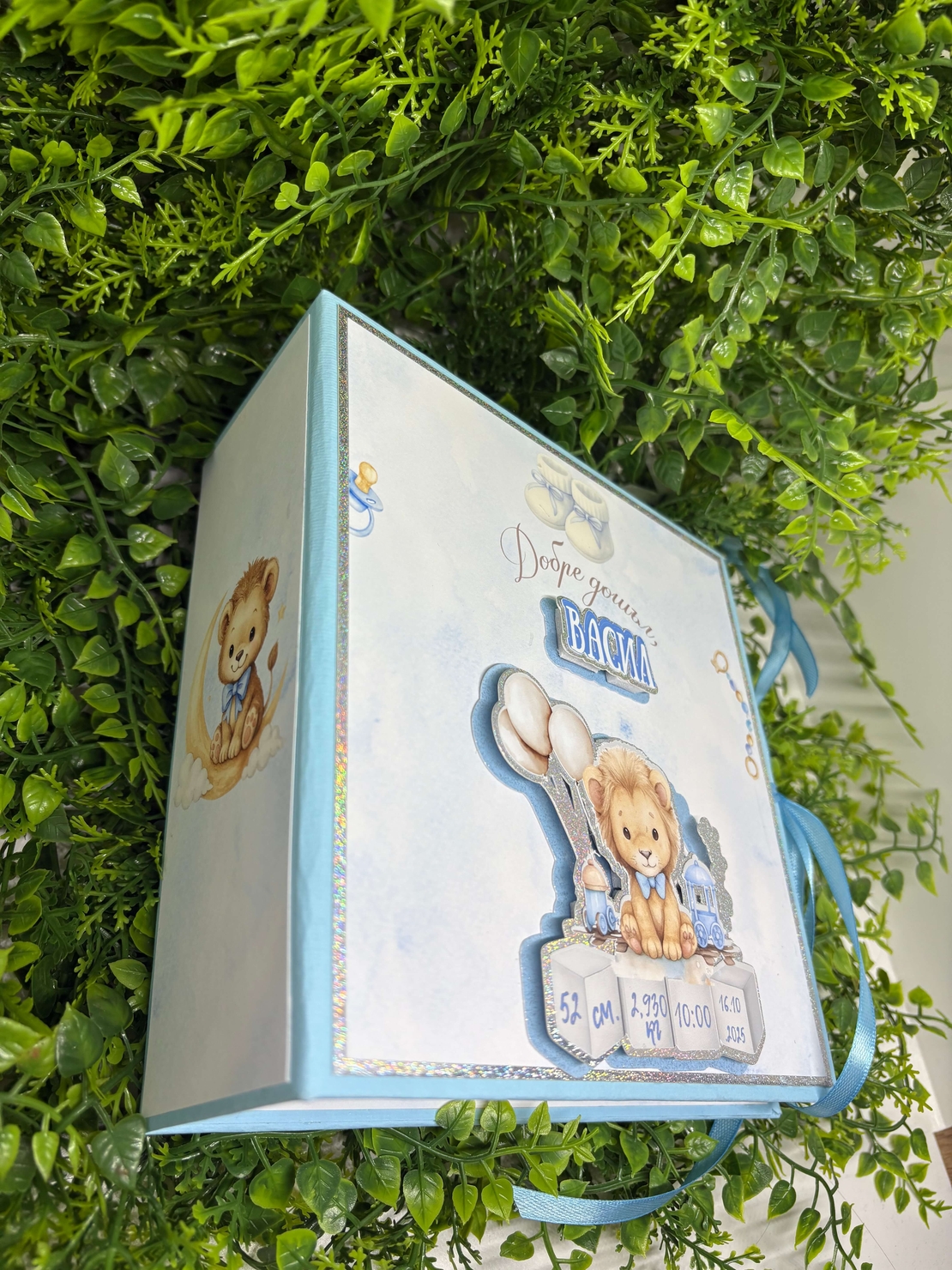 Албум-дневник с лъвчета в син цвят