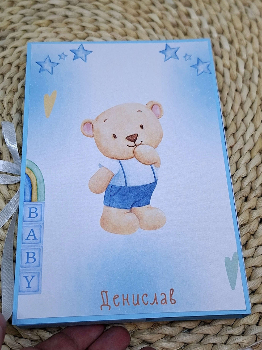 Мини албум визитка за бебе