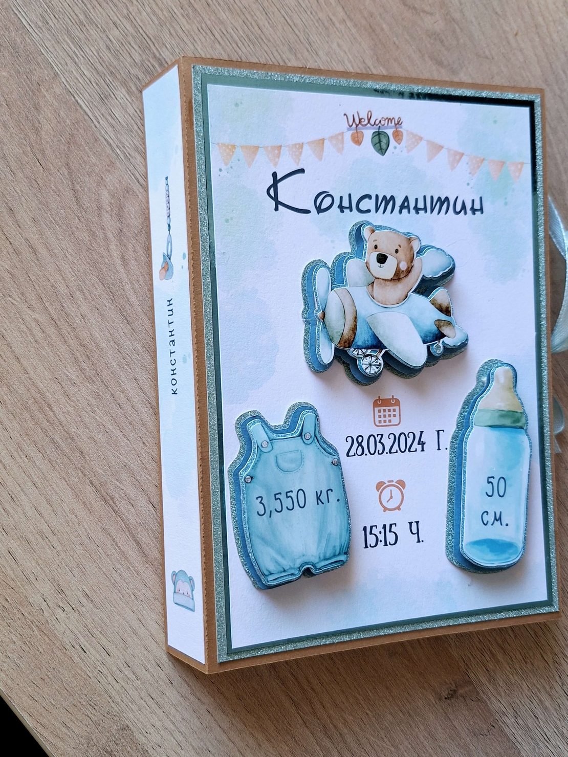 Мини албум визитка с карти за растежа на бебето