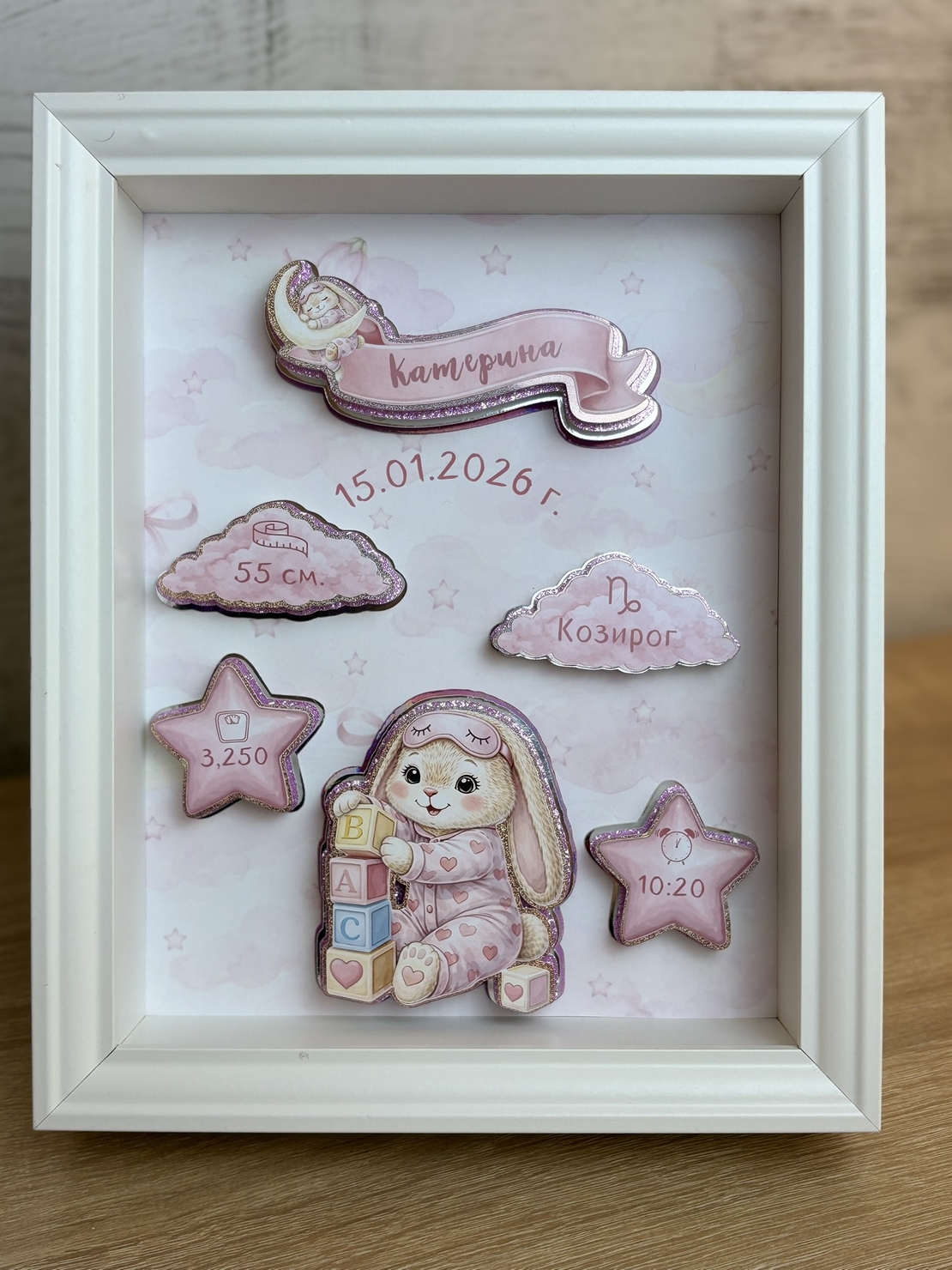 CRAFTONA Рамка визитка за новородено – розово зайче