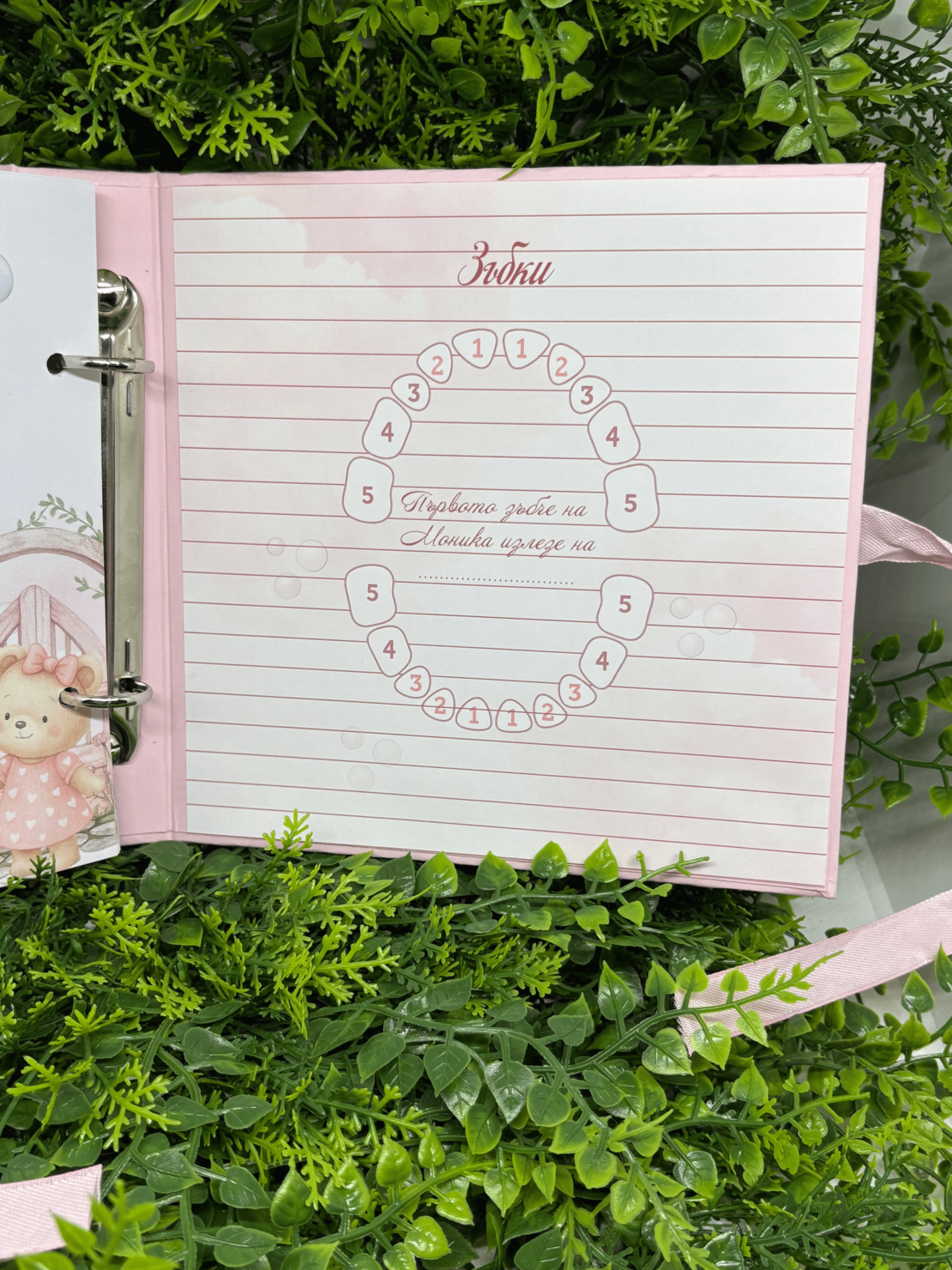 CRAFTONA Албум дневник с ринг механизъм - розово мече