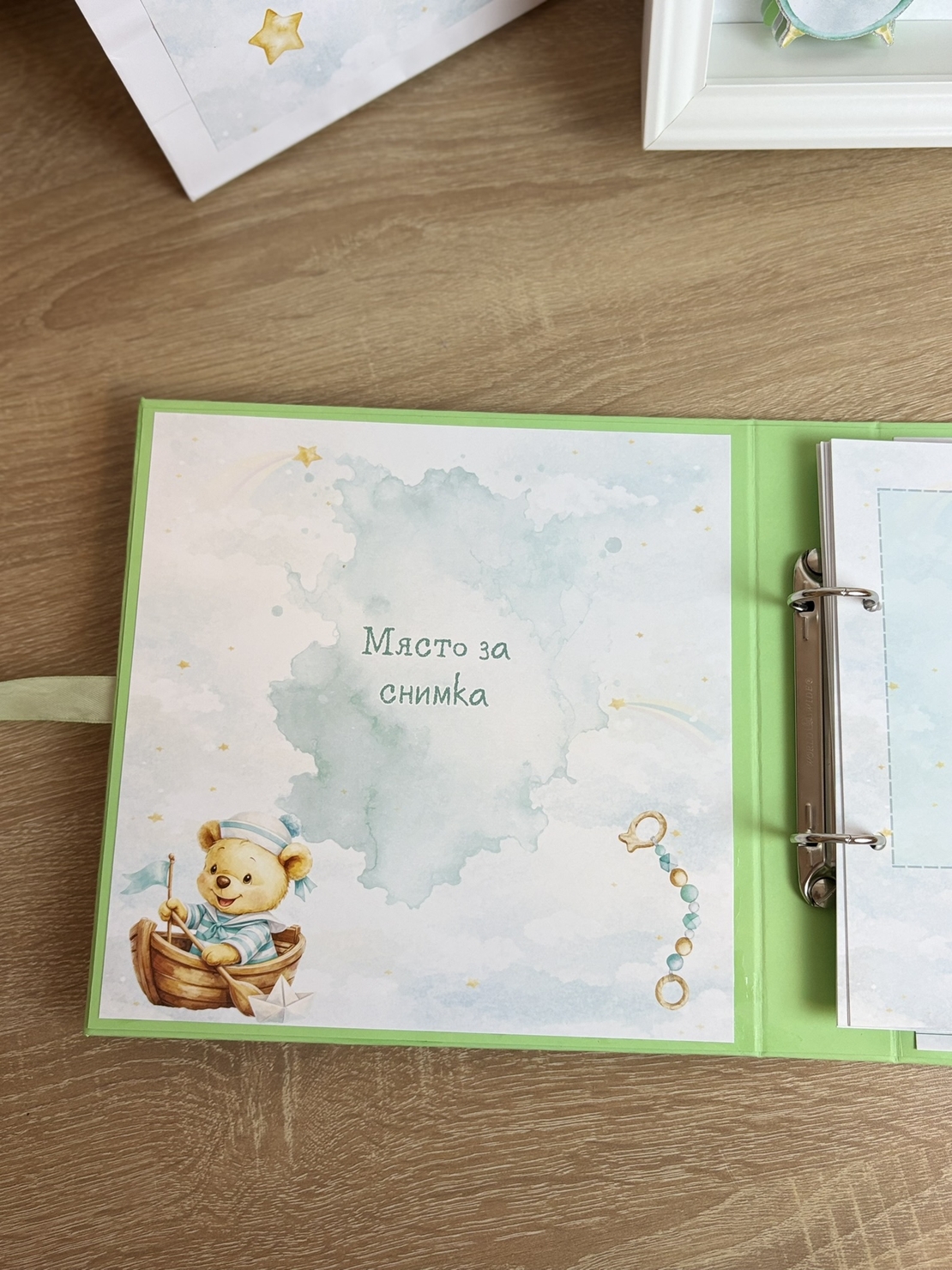 Албум за новородено с ринг механизъм 22х22 см., 12 листа - зелен Pooh