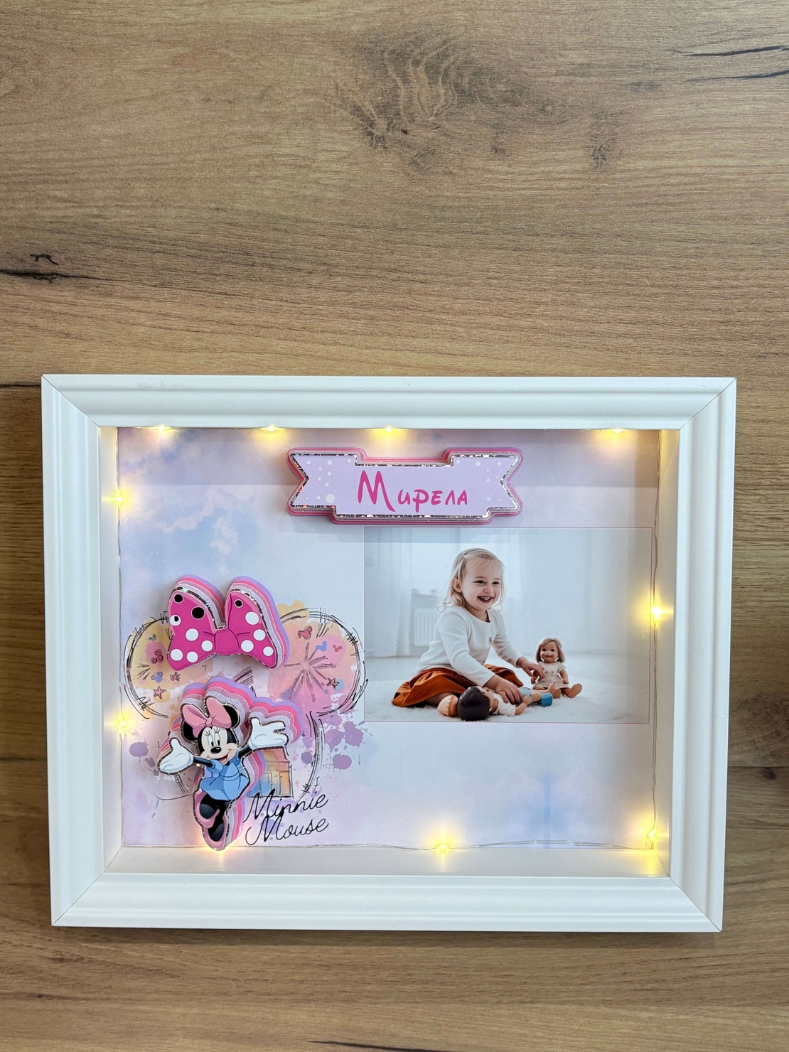 LumiFrame със снимка и мини маус