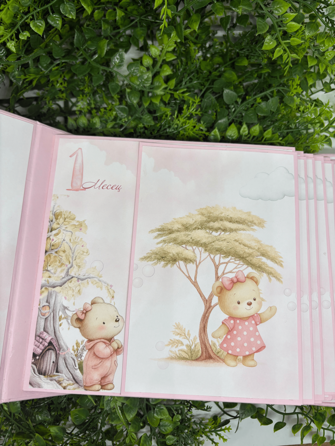 CRAFTONA Албум дневник с лепени страници - сладко мече