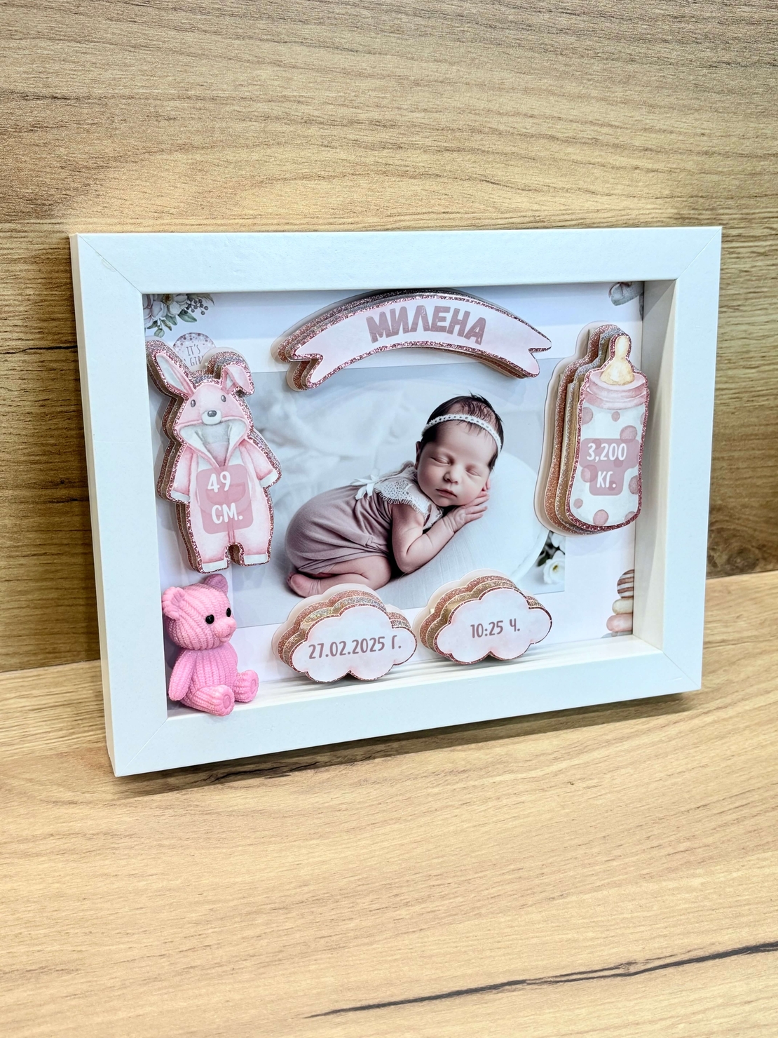 Малка MDF рамка визитка с 3D декорация