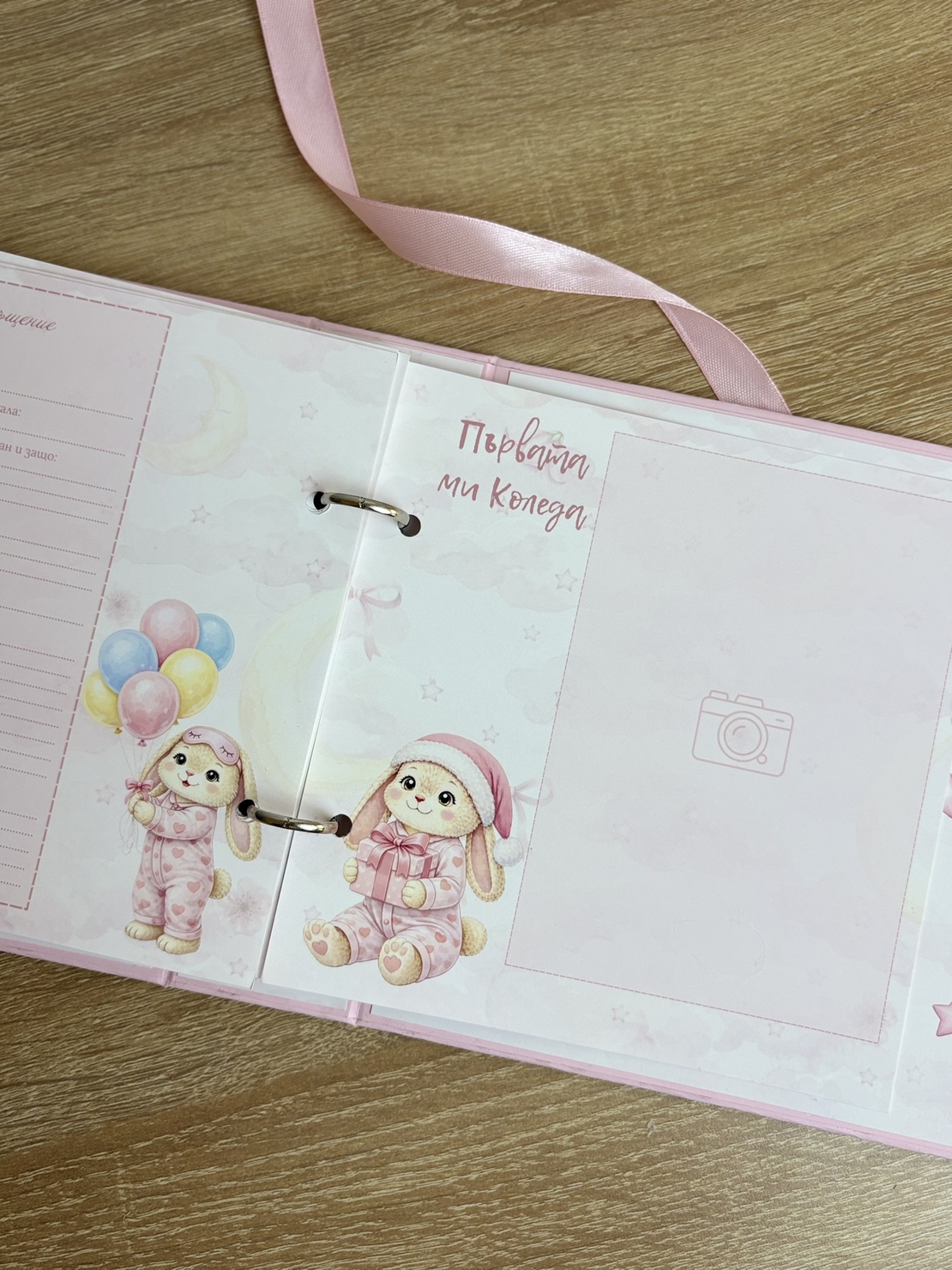 CRAFTONA Албум дневник с ринг механизъм - розови зайчета