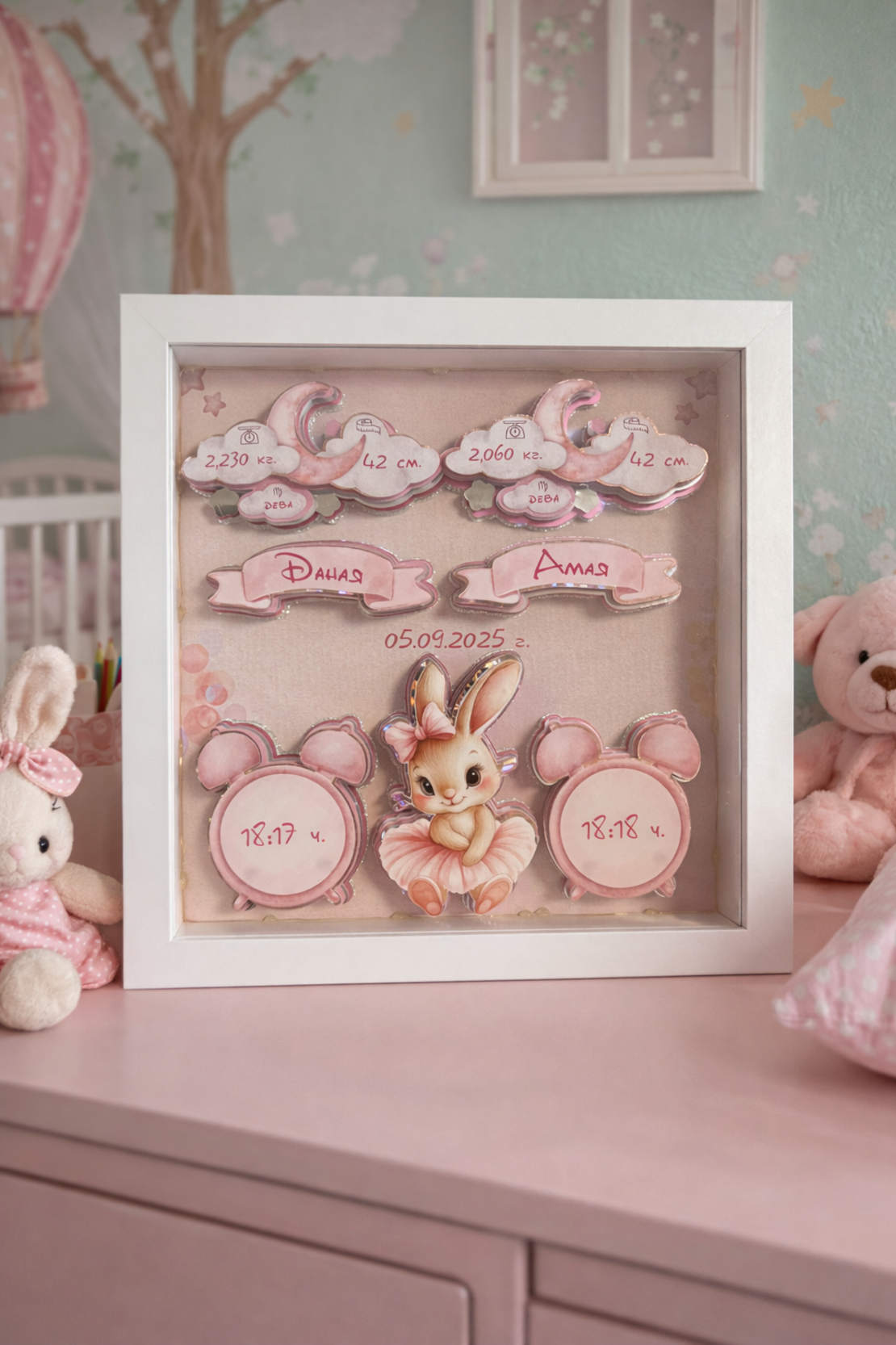CRAFTONA Рамка визитка за новородено с 3д елементи - Зайче в розово