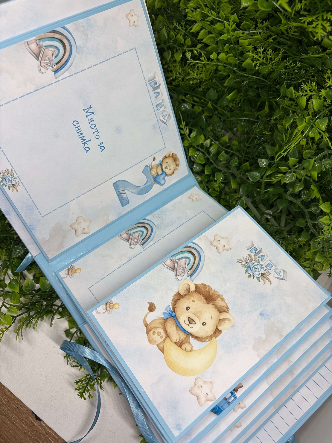 Албум-дневник с лъвчета в син цвят