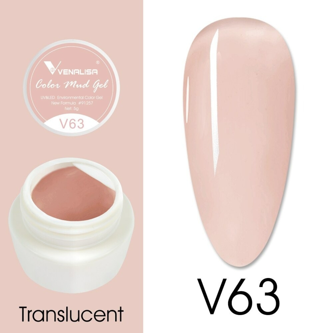Venalisa Mud gel- бои за рисуване