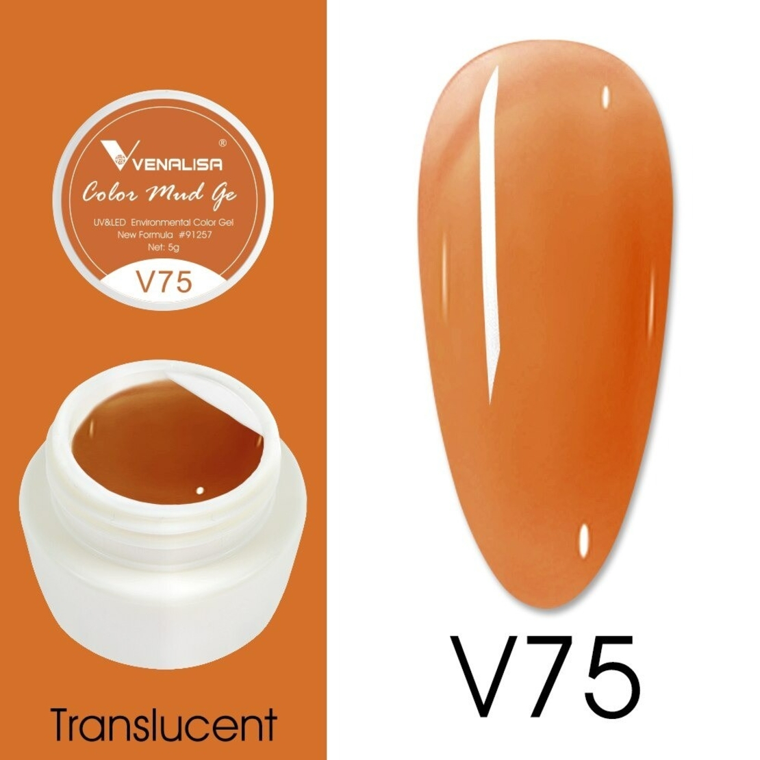 Venalisa Mud gel- бои за рисуване