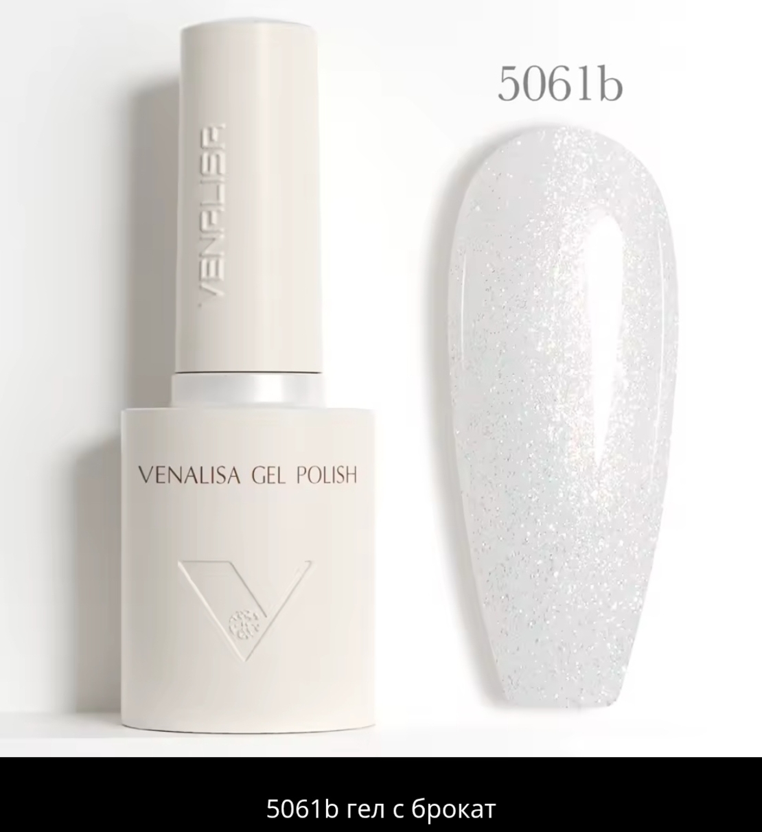 Venalisa V4- 5061