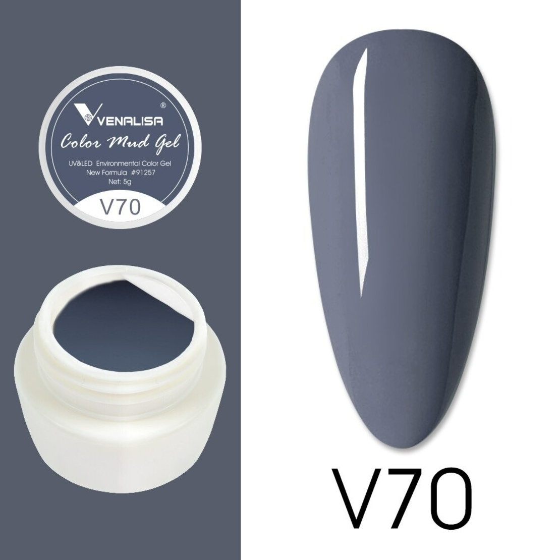 Venalisa Mud gel- бои за рисуване