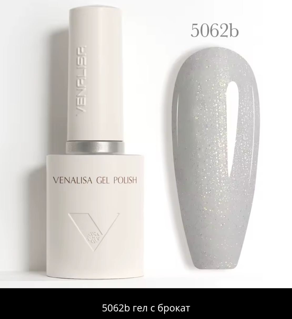 Venalisa V4- 5062