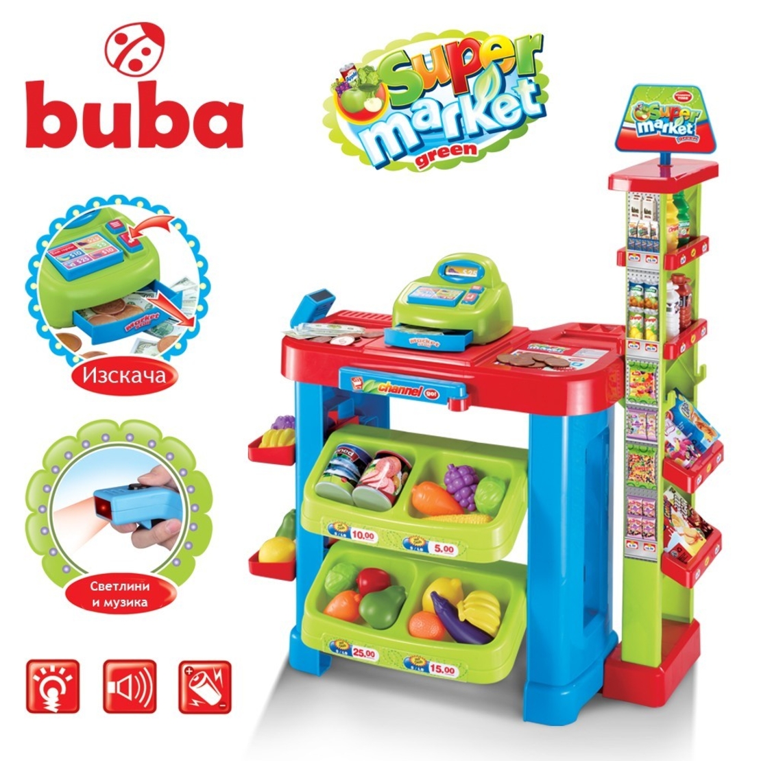  Детски магазин Buba Supermarket 008-85, Супермаркет 