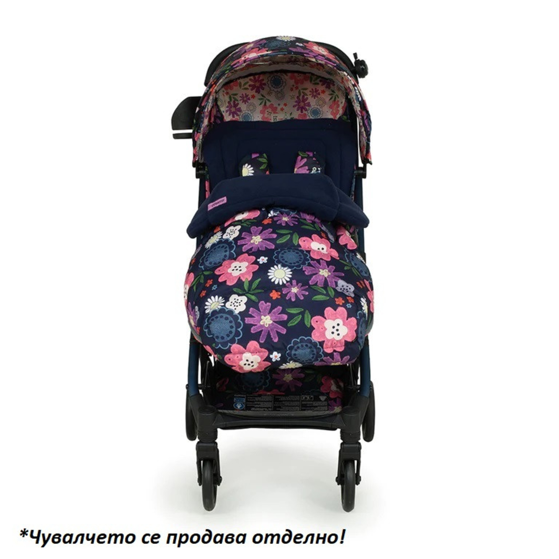  Детска количка Cosatto Woosh3 CT5407, Dalloway 