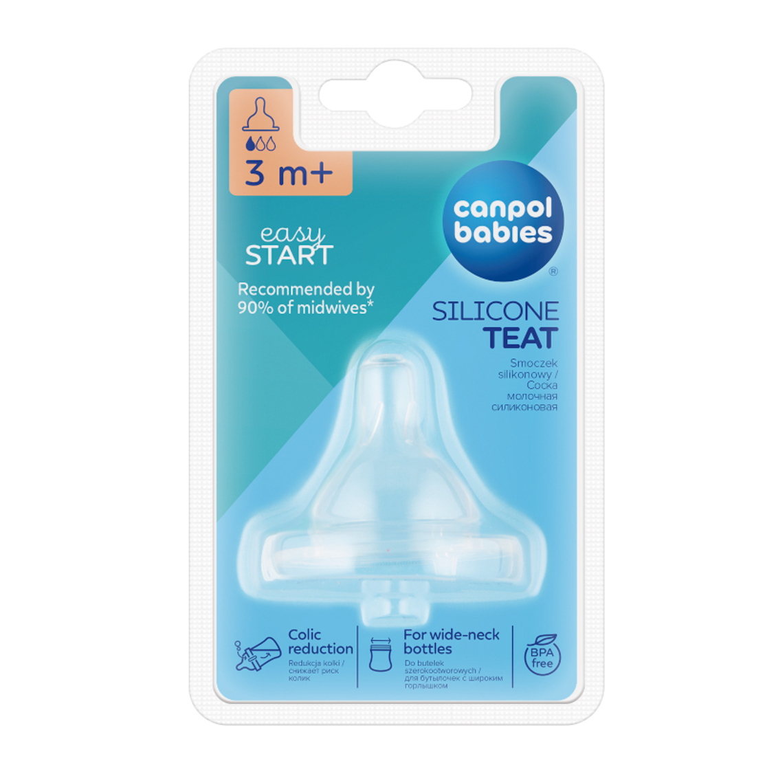 Антиколик силиконов биберон с широк накрайник Easy Start 3-6м - 1 бр.