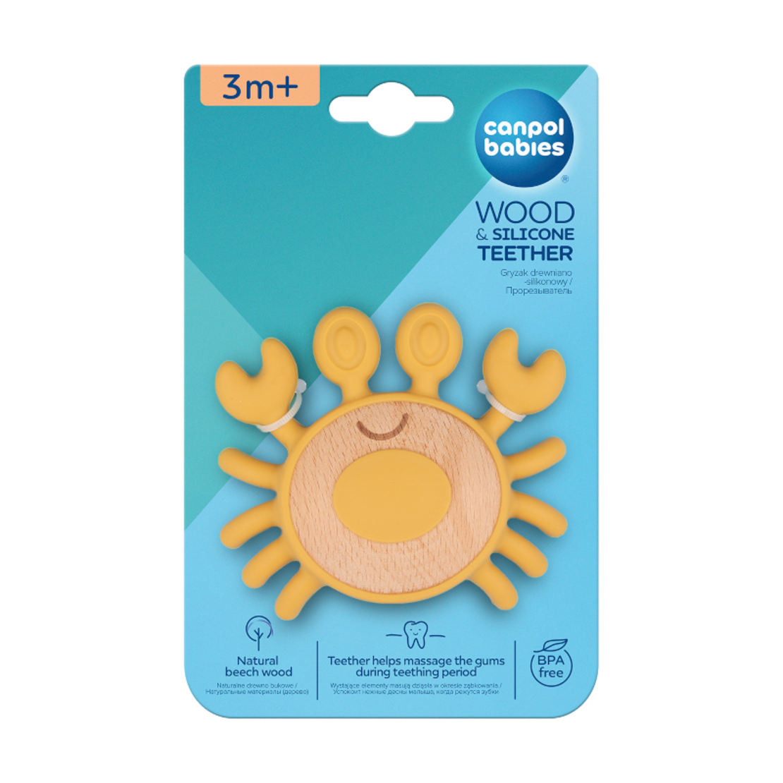 Чесалка дърво-силикон CRAB