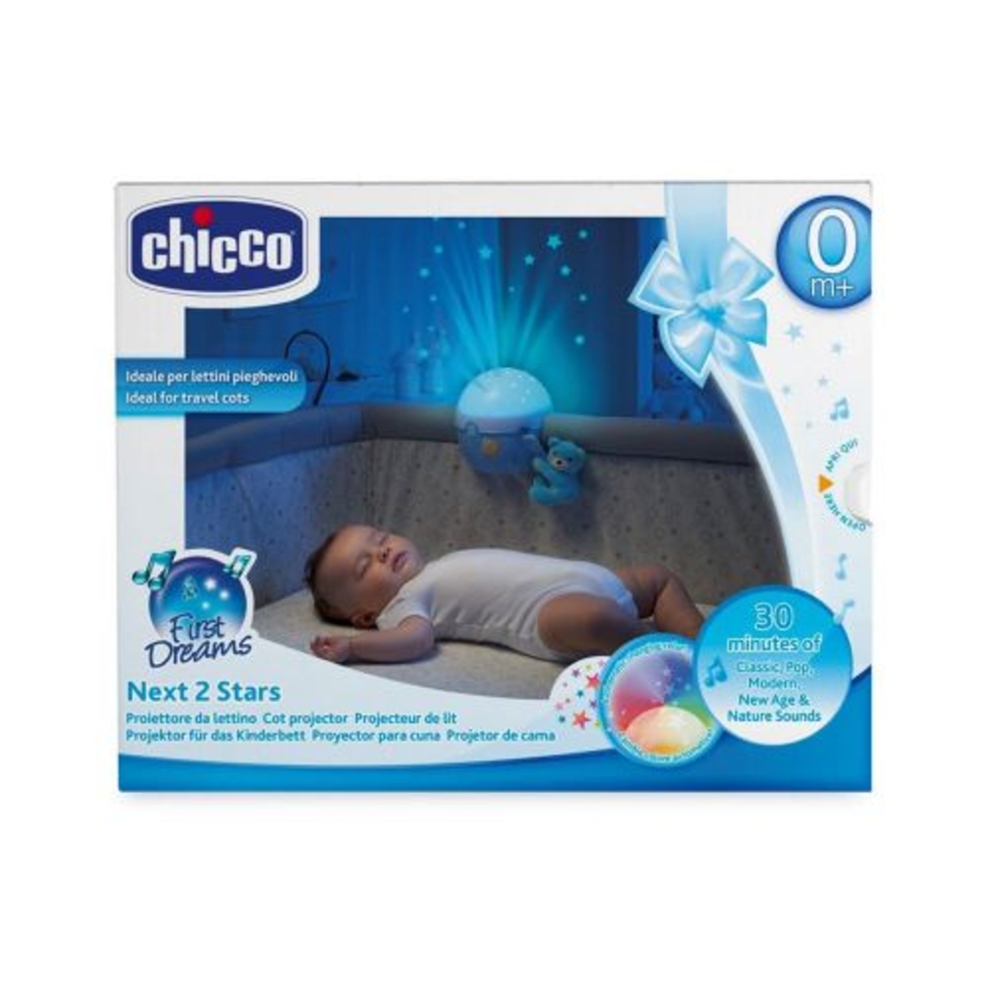 CHICCO Прожетор Лампа Синя