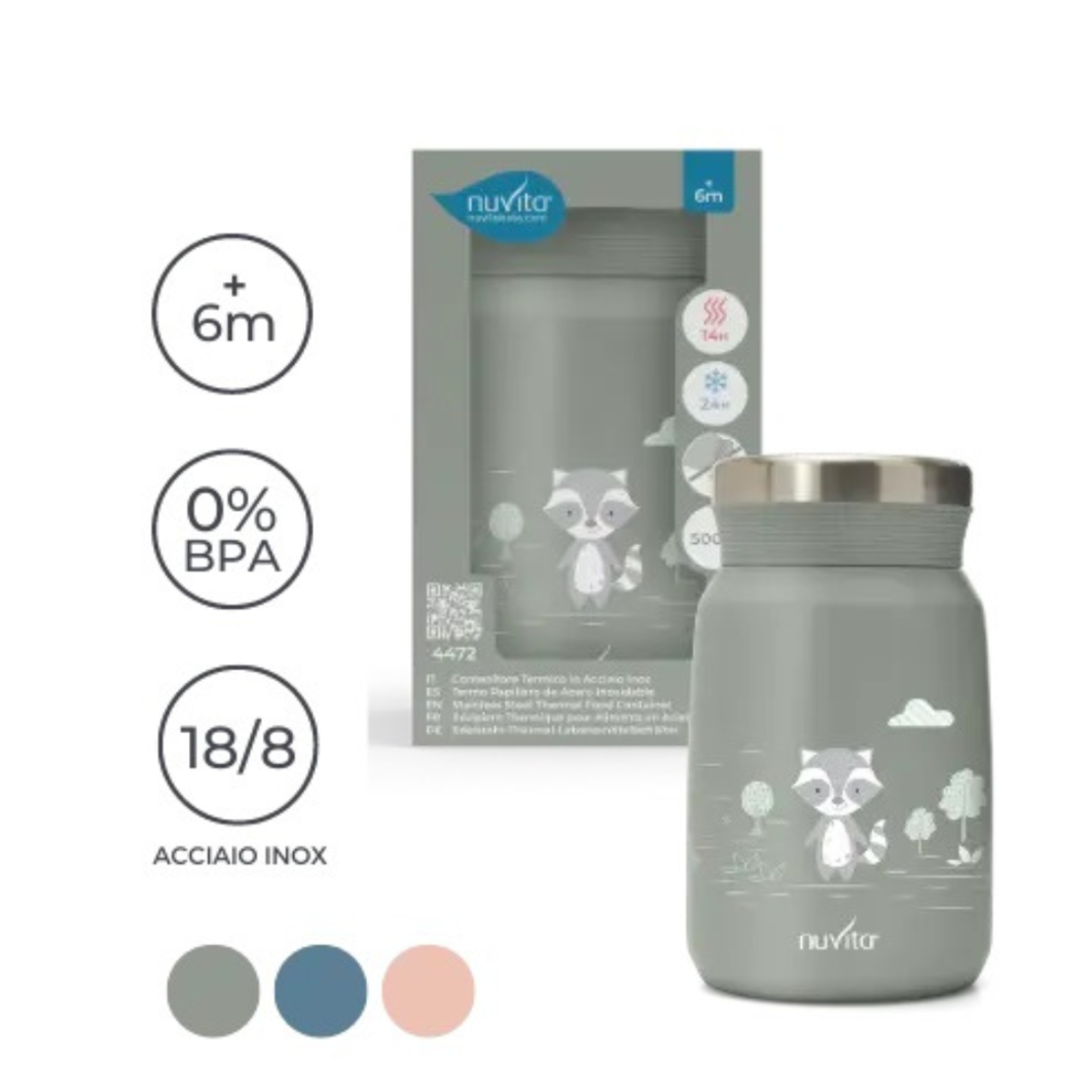  Контейнер за храна 4472 Nuvita 500мл, Powder Blue 