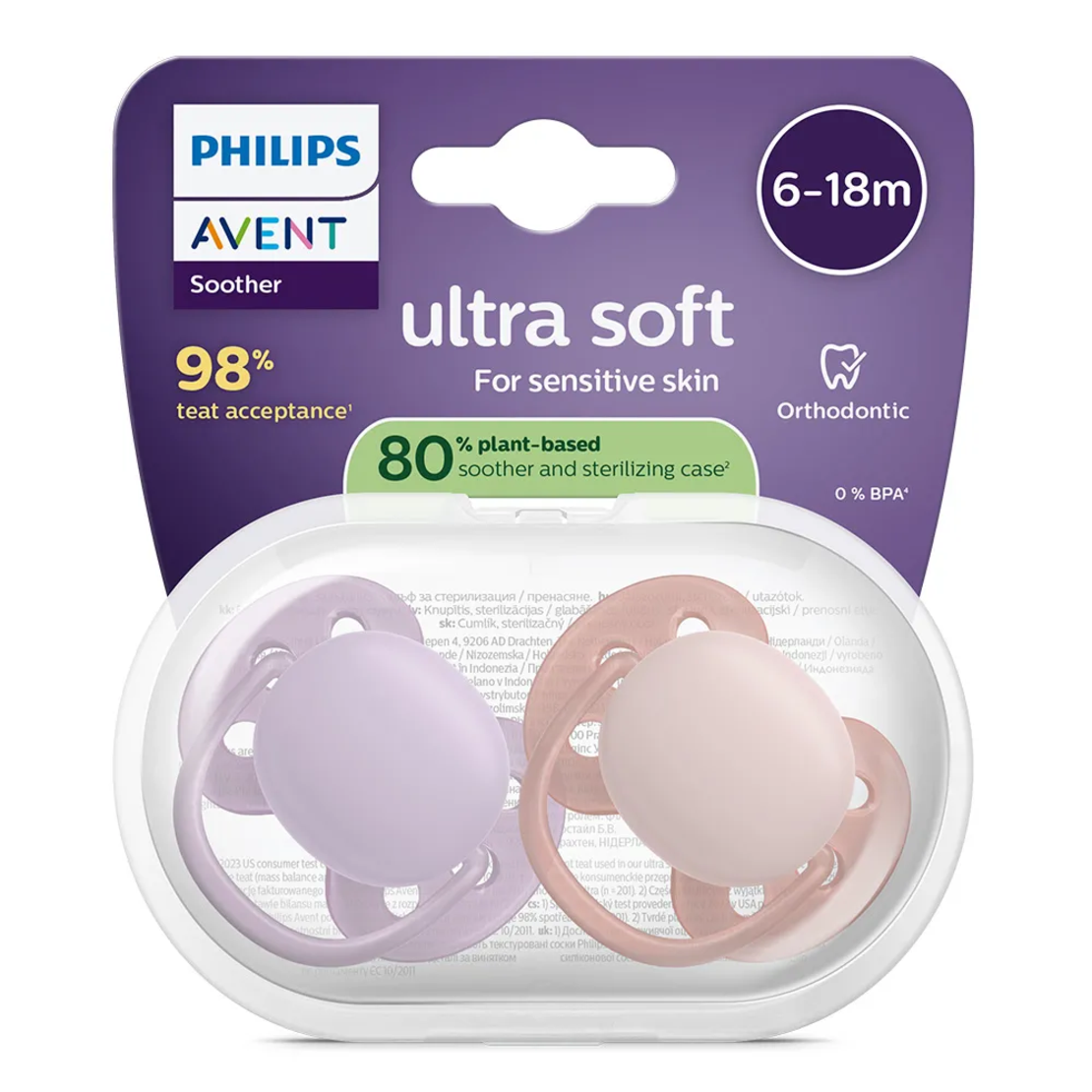 Philips AVENT SCF091/43 Комплект от 2 Броя Ортодонтични Силиконови Залъгалки Пастелни Цветове 6-18м+ в Кутия за Стерилизиране