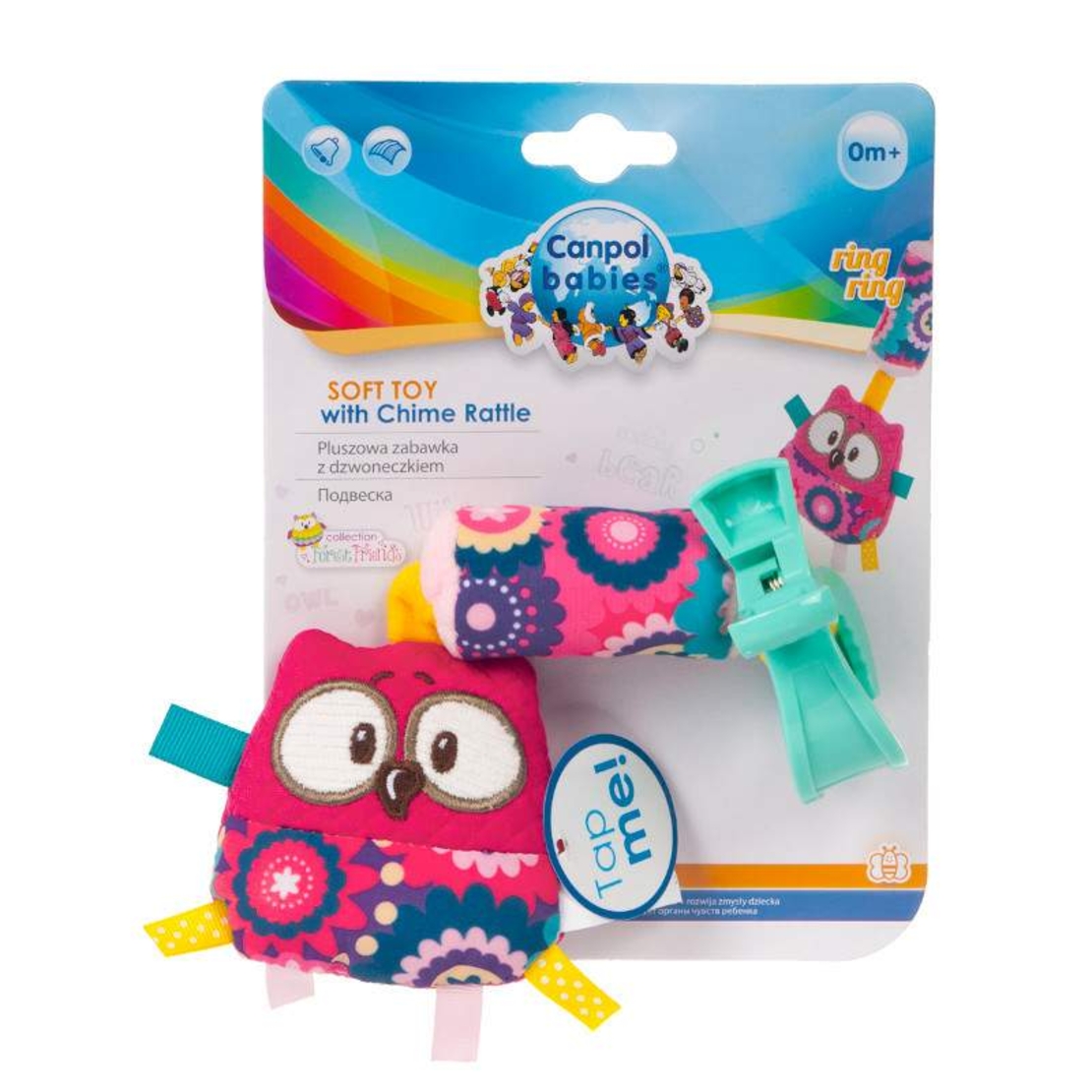 Мека играчка с клипс и камбанен звук Forest Friends