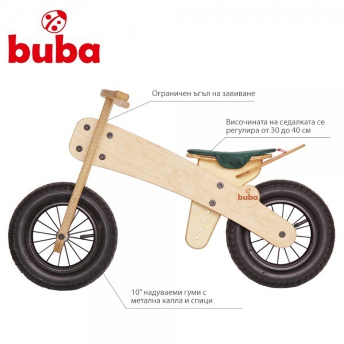  Колело за балансиране с зелена седалка Buba Explorer mini 