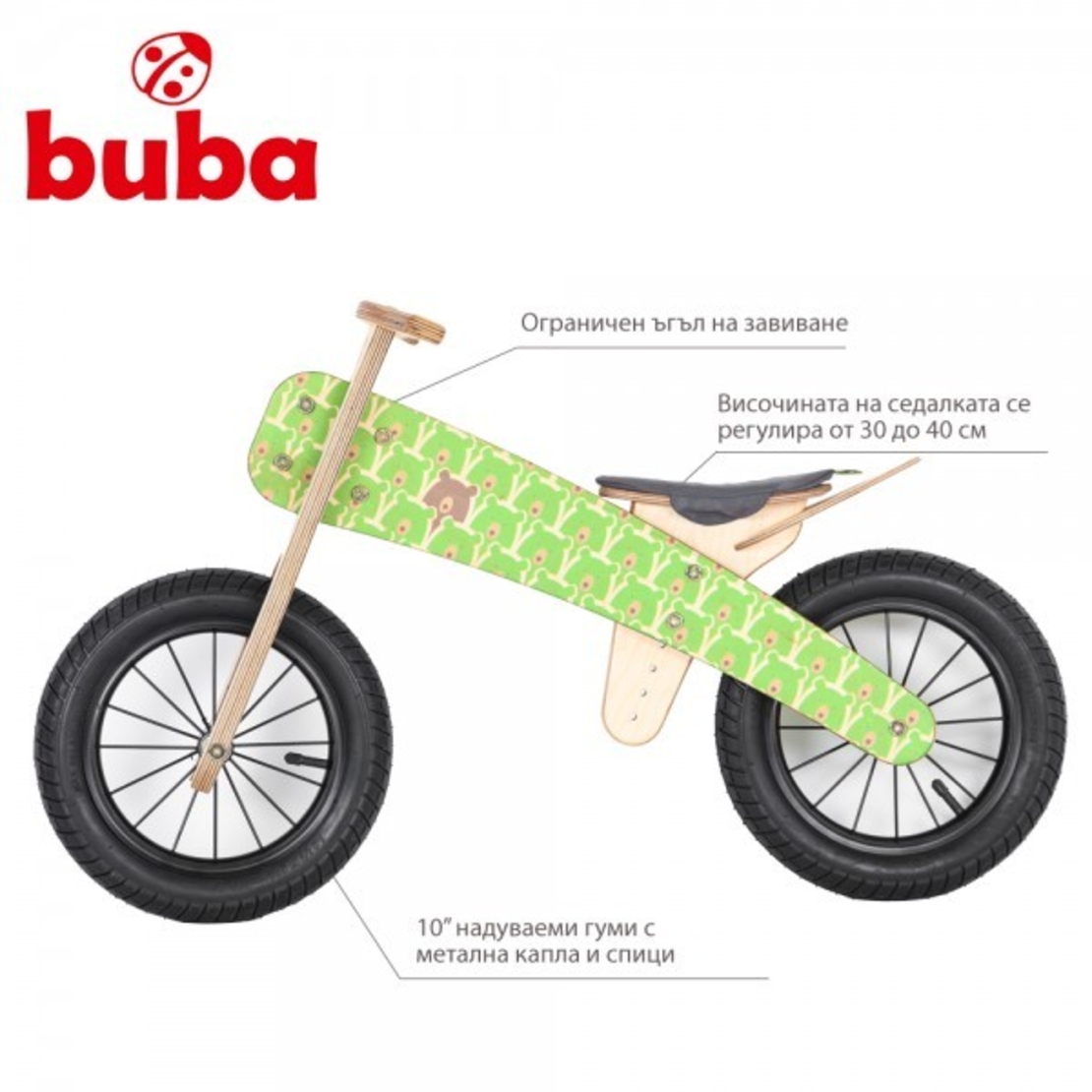  Колело за балансиране Buba Explorer mini GreenBears, Зелено 