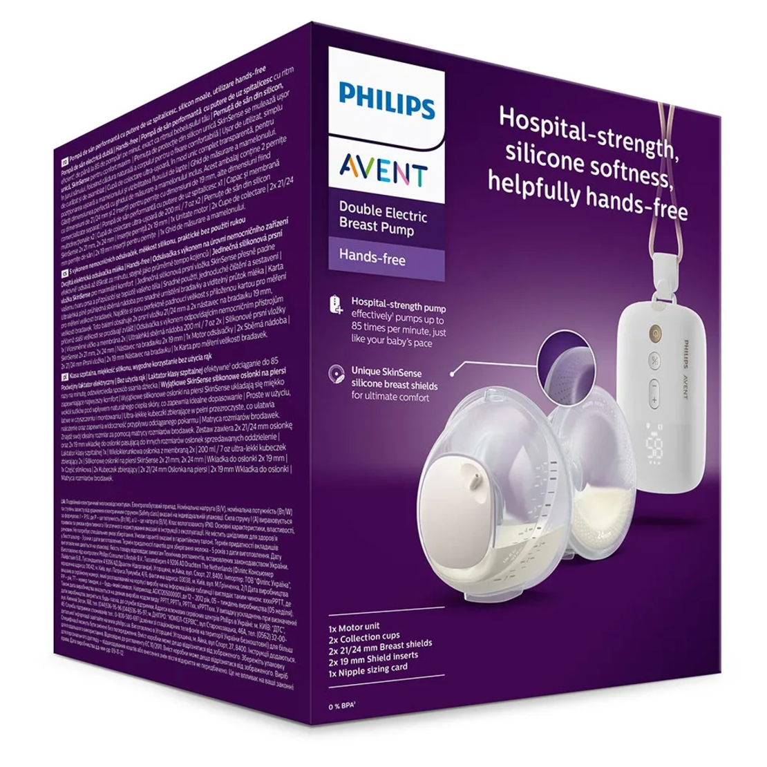 Philips Avent Hands-free Двойна Компактна Електрическа Помпа за Кърма