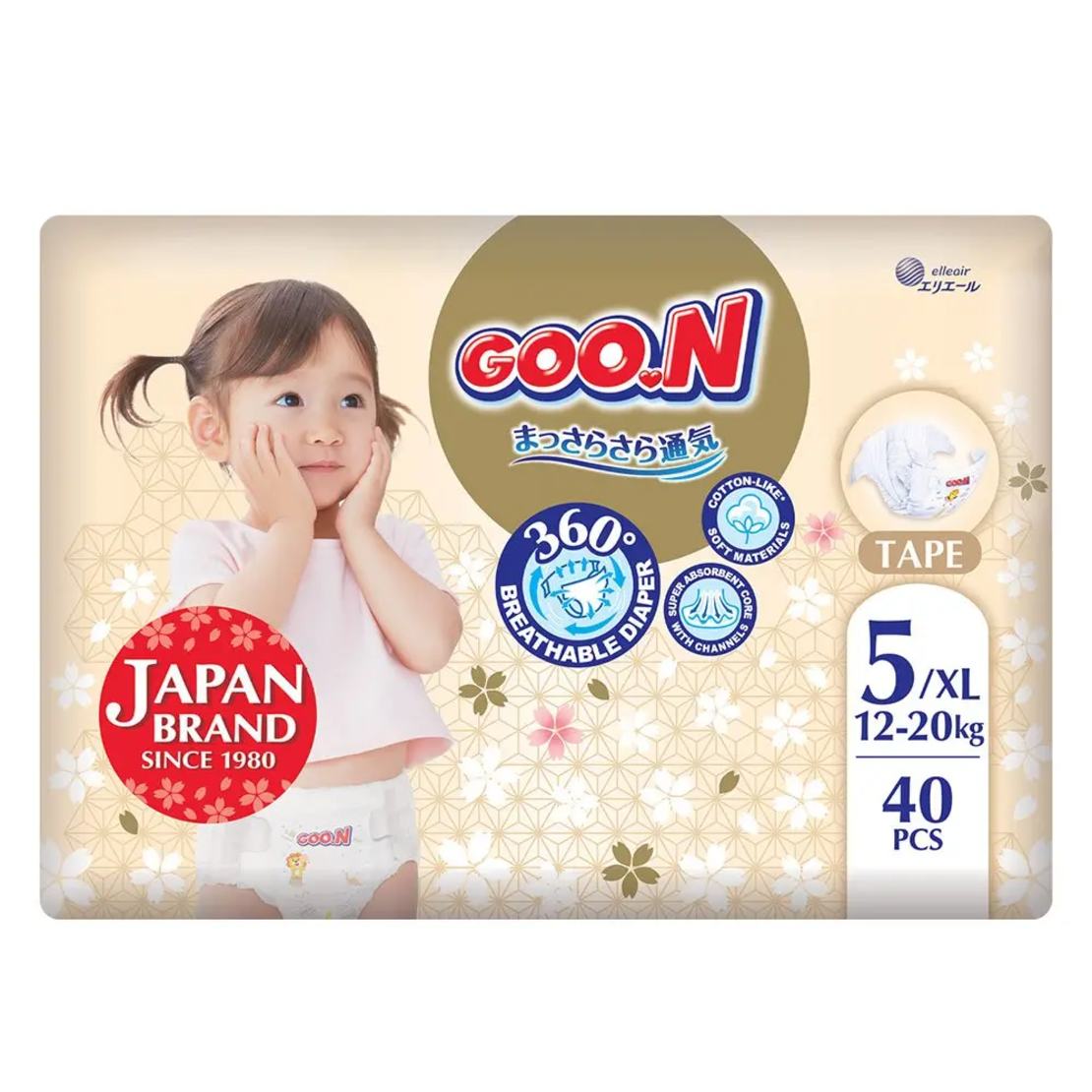 Goo.N Premium Soft Пакет от 40 броя Еднократни бебешки пелени размер 5 за деца с тегло от 12 до 20 кг