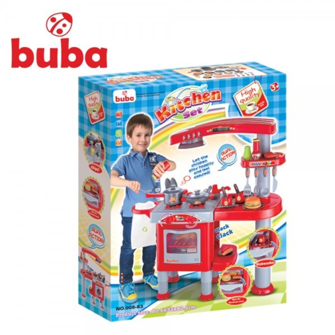  Голяма кухня Buba Your Kitchen 