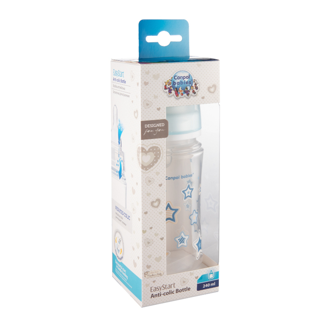 Антиколик шише с широко гърло Easy Start, Newborn Baby  240 мл