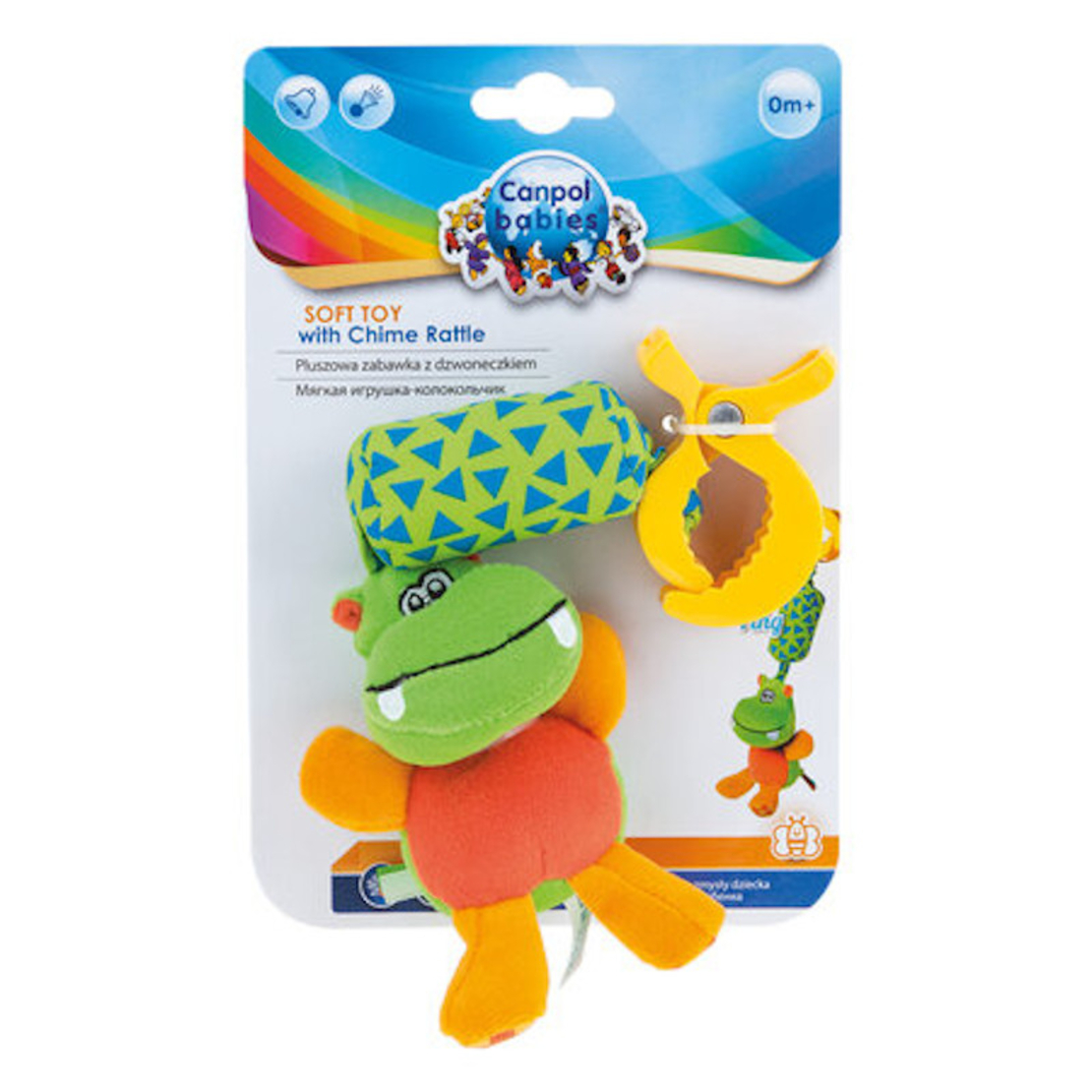 Играчка с дрънкалка HIPPO
