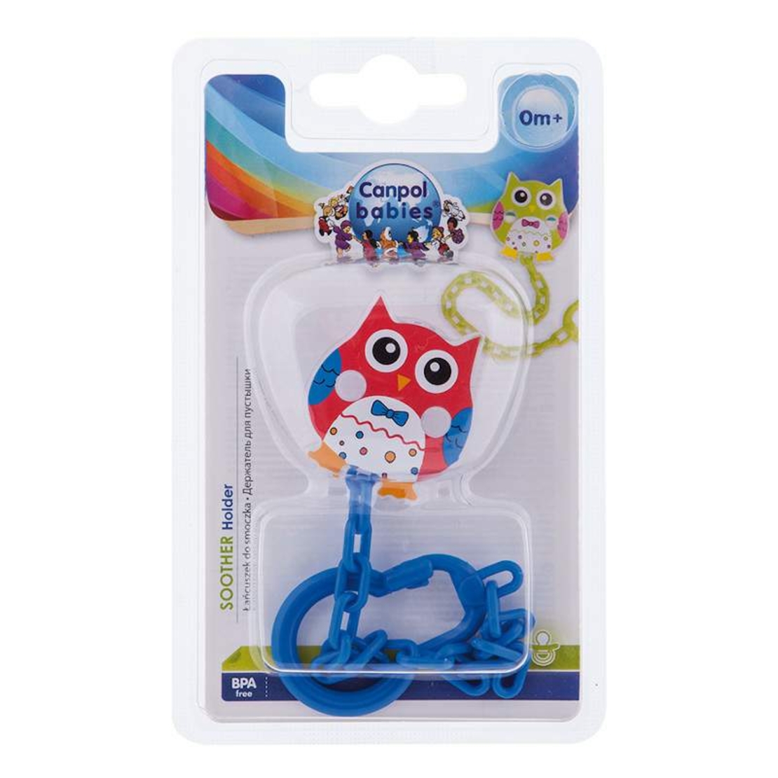 Клипс за залъгалка със синджир,  Owls