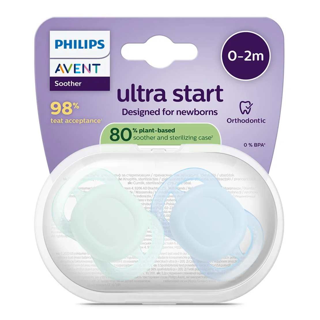 Philips AVENT SCF075/12 Комплект от 2 Броя Ортодонтски Силиконови Залъгалки Пастелни Цветове Ultra Start 0-2м+ в Кутия за Стерилизиране