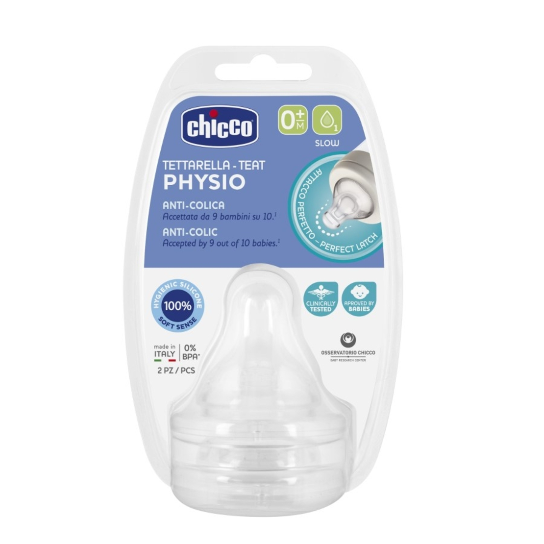 CHICCO Резервен биберон Perfect 5 0м+