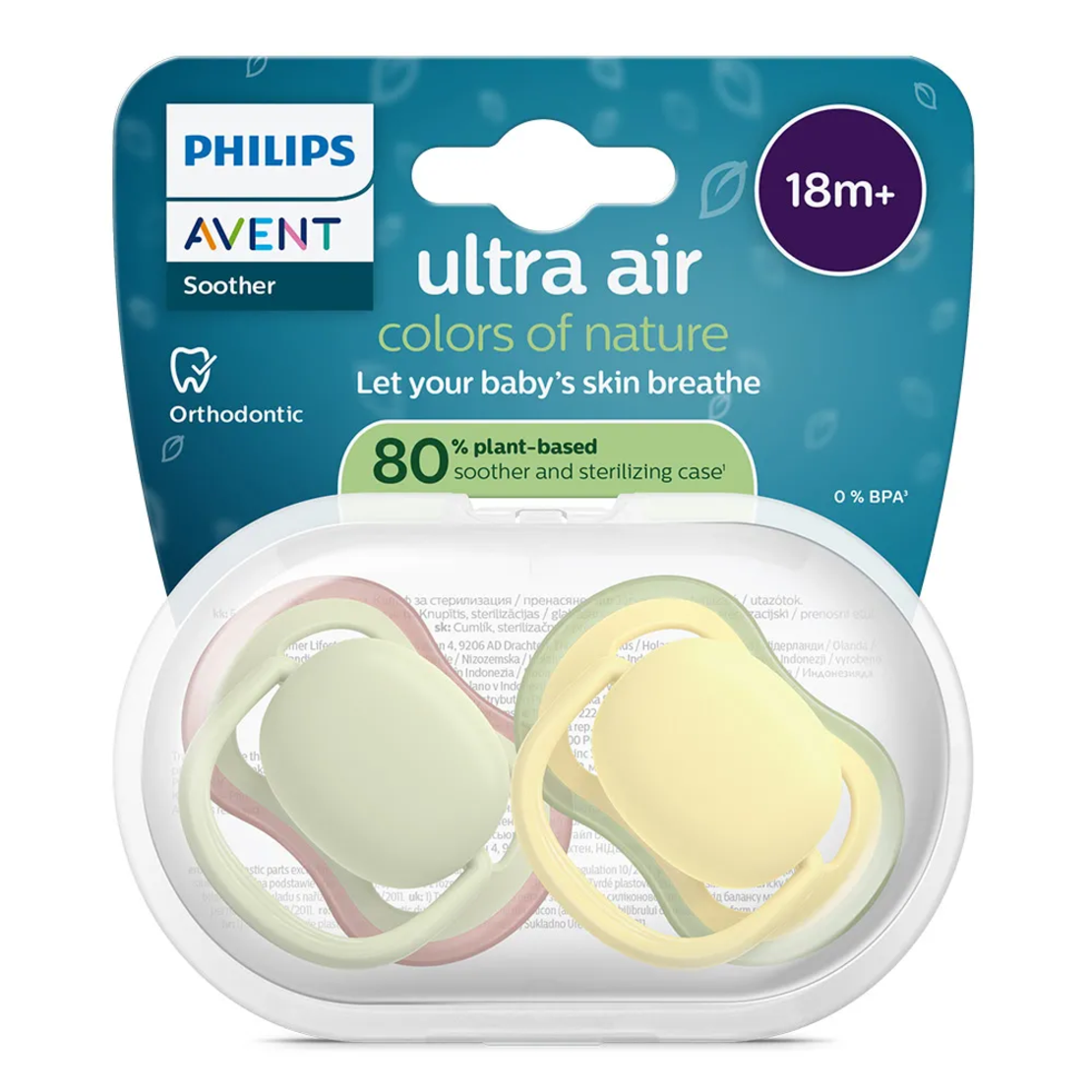 Philips AVENT SCF349/50 Комплект 2 Броя Ортодонтски Силиконови Залъгалки Ultra Air 18м+ Пастелни Цветове в Кутия за Стерилизиране