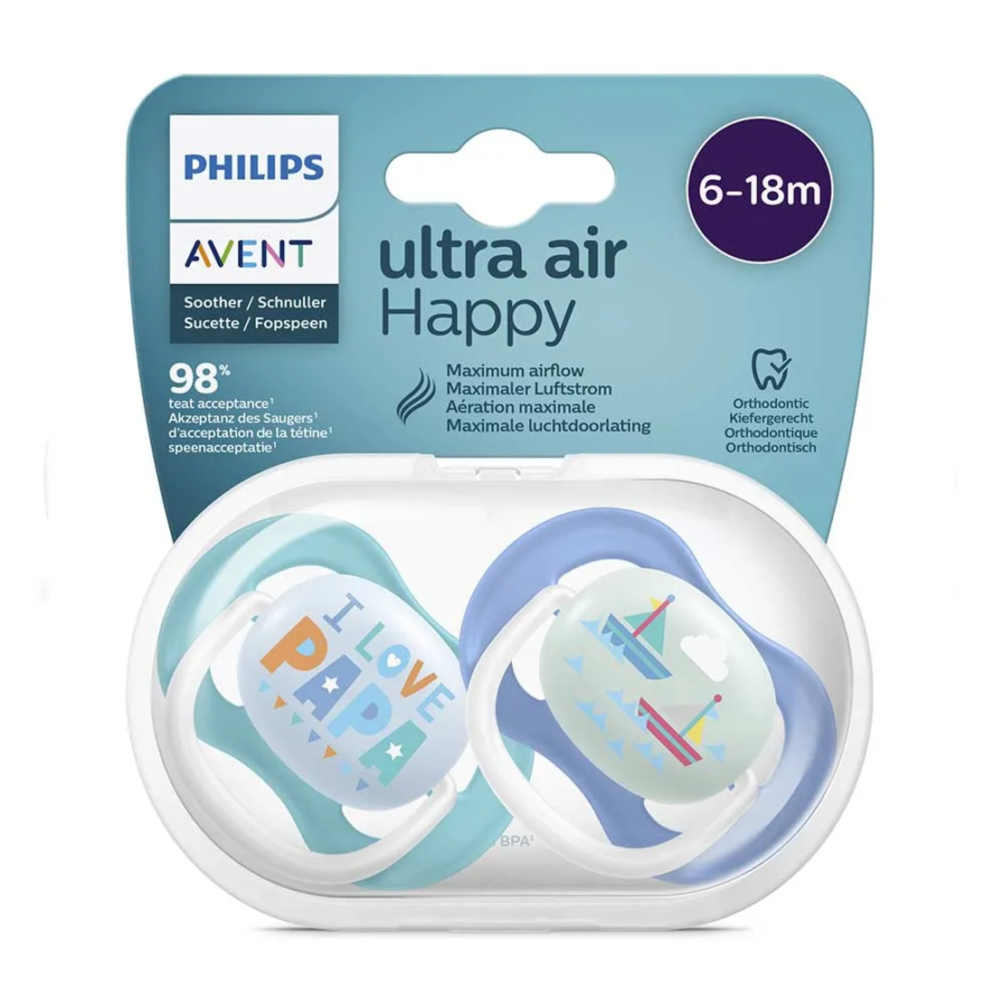 Philips Avent Комплект 2 Броя Ортодонтични Залъгалки Ultra Air Happy 6-18м+ с Декорация Надпис и Лодка в Кутия за Стерилизиране